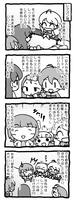 u-u-y_3-07.jpg