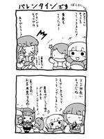 u-u-g_2-02.jpg