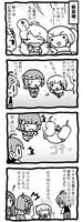 u-u-y_3-14.jpg