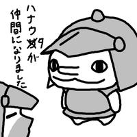 mh01.jpg