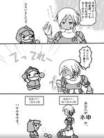 mh03.jpg