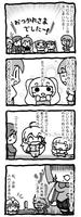 u-u-y_3-19.jpg