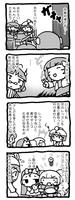 u-u-y_3-20.jpg