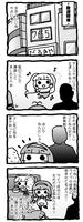 u-u-y_3-24.jpg