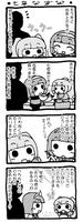 09_u-g01.jpg
