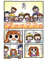 u-u-y_4-12.jpg
