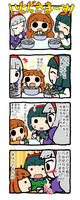 uuy_sp-t04.jpg