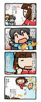 uuy_sp-h08.jpg