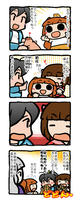 uuy_sp-h10.jpg