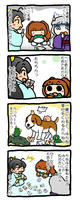 yayo-kuji2.jpg