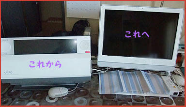 081126_6.jpg