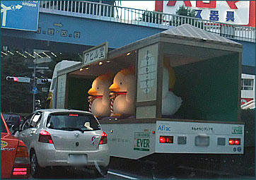 090915_7.jpg