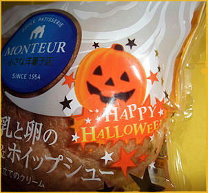 091101_13.jpg