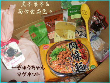 091227_1.jpg