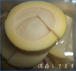 1005010_5.jpg