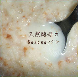 110304_6.jpg