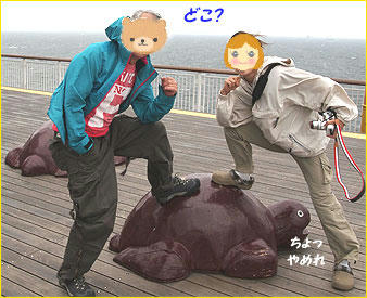 110501_1.jpg