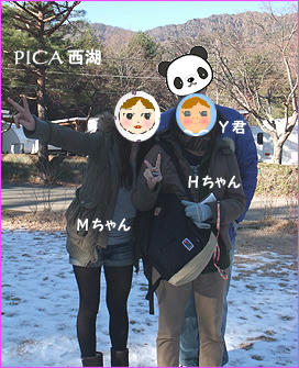 111217_3.jpg