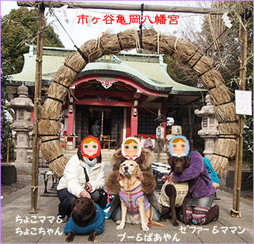 120115_7.jpg