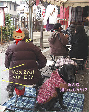 120122_4.jpg