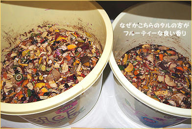 121118_2.jpg
