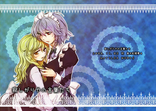 hyousample.jpg