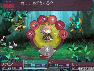 プリンセス　エグゾーストその1