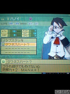 ハノイ