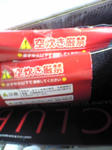 9f1ab008.jpg