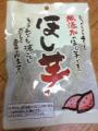 20071005193246s.jpg