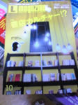 200708272240242.jpg