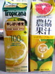 20070824132659.jpg