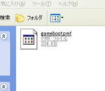 4c1b12b0.jpeg