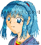 るいあっぷ