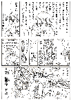 漫画1