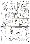 漫画2