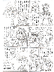 漫画13