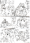 漫画15