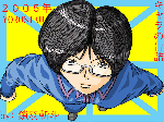 眼鏡君