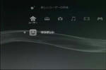 PS33