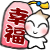 neko20.gif