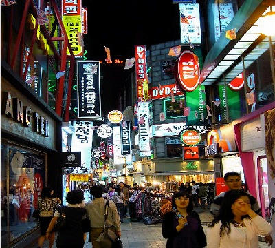 myungdong.jpg