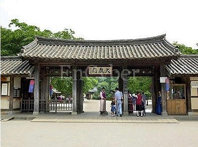 minsokchon1.jpg