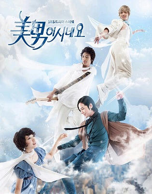 minam2.jpg