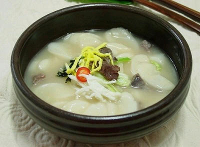 tokguk.jpg