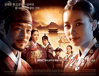 dongi1.jpg