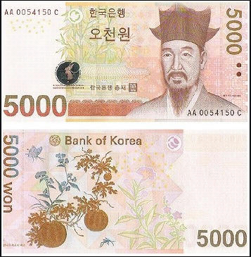 5000.jpg