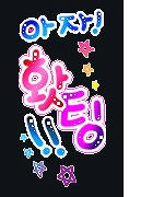 hangul3.jpg