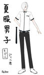 夏服男子