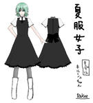 夏服女子
